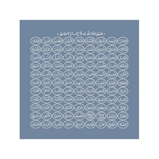 EHDN10 Arapça Yazı Stencil 20x20cm