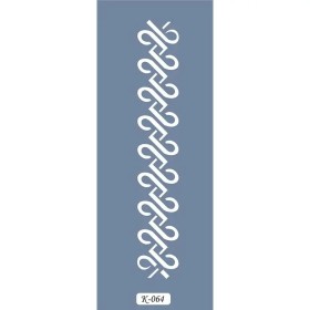 K64 6x20 Bordür Model Geometrik Desen Stencil