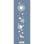K67 6x20 Bordür Model Uzay Stencil