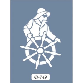 D749 Gemici Model D Serisi Stencil 15x20cm
