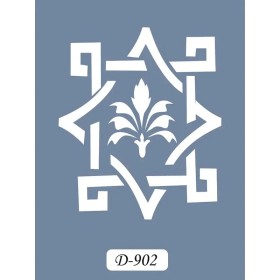 D902 Göbek Model D Serisi Stencil 15x20cm
