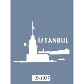 D1037 Kız Kulesi Model D Serisi Stencil 15x20cm