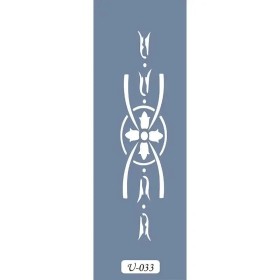 U33 Geometrik Bordür Stencil 13x57cm