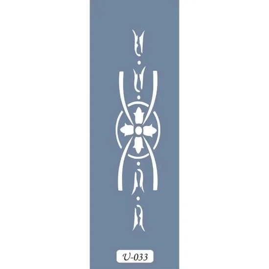 U33 Geometrik Bordür Stencil 13x57cm