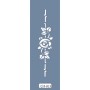 UA13 Floral UA Seri Stencil 10x25cm
