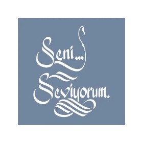 EHY83 Seni Seviyorum Desen Stencil 60x60cm