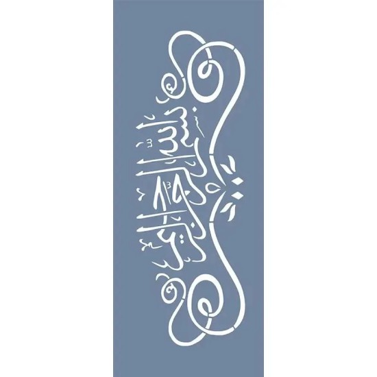 EHDN03 Besmele Desen Stencil 10x25cm