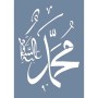 EHDN09 Muhammed Desen Stencil 25x35cm