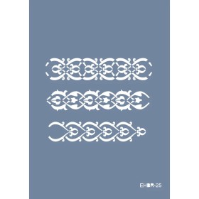 Evimde Hobi EHBR25 Bordür Desen Stencil 21x30cm | Evimde Hobi