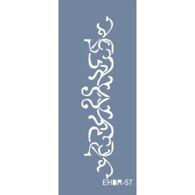 Evimde Hobi EHBR57 Bordür Desen Stencil 10x25cm | Evimde Hobi