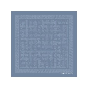 Evimde Hobi EHDN12 Ayetel Kürsi Kufi Stencil 45x45cm | Evimde Hobi