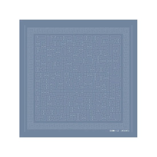 Evimde Hobi EHDN12 Ayetel Kürsi Kufi Stencil 45x45cm | Evimde Hobi