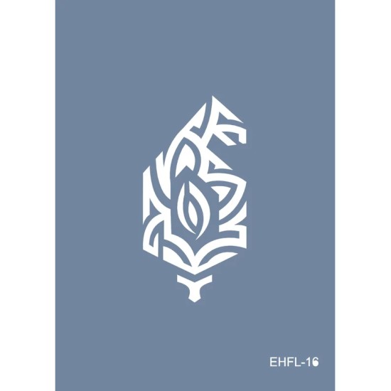 Evimde Hobi EHFL16 Bordür Desen Stencil 25x35cm | Evimde Hobi