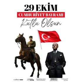 Model 27 Kooky Cadence Pirinç Dekopaj Kağıdı 30X42cm