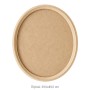Büyük Boy Oval Çerçeveli Pano 39,5x49,5 cm