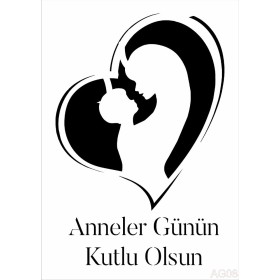 Anneler Günü Model Stencil Serisi AG08 21x30cm