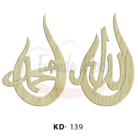 Dekoratif Süs Ham Ahşap KD139