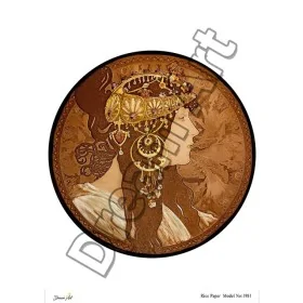 Model 1981 DreamArt Pirinç Dekopaj Kağıdı