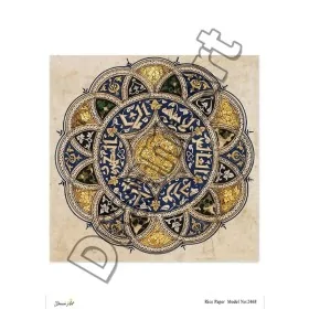 Model 2468 DreamArt Pirinç Dekopaj Kağıdı