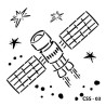 Uydu Figür Çocuk Stencil 15x15cm CSS03