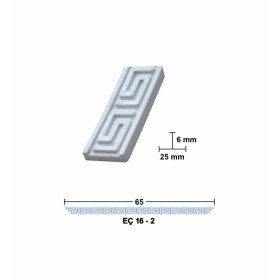 Hazır Esnek Çıta 65cm EÇ16-2