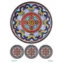 2328 Diamond Pirinç Dekopaj Kağıdı 30x42cm 2328 Diamond Pirinç Dekopaj Kağıdı 30x42cm