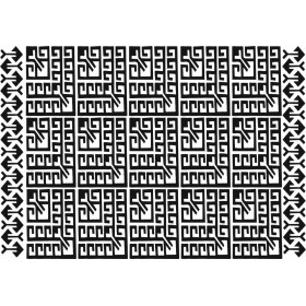 Kilim Desen Stencil EHKM06 25x35cm