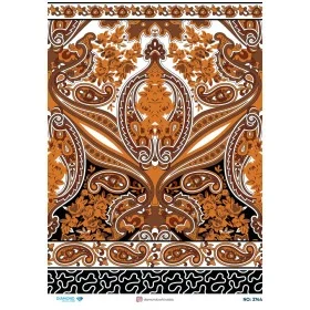 3744 Diamond Pirinç Dekopaj Kağıdı 30x42cm