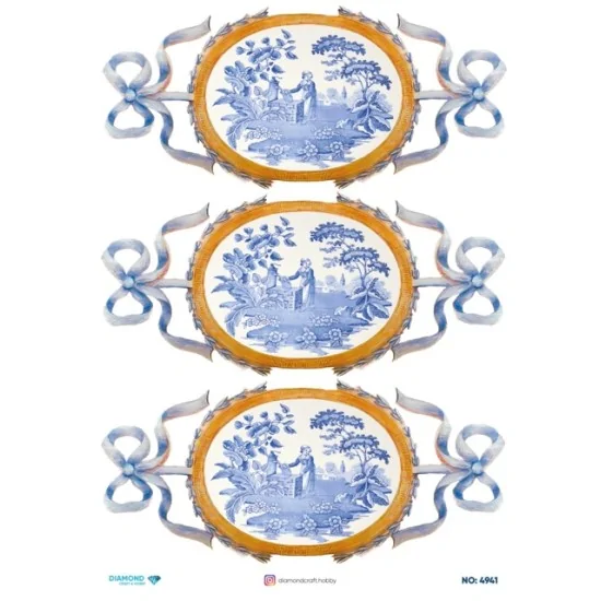 4941 Diamond Pirinç Dekopaj Kağıdı 30x42cm 4941 Diamond Pirinç Dekopaj Kağıdı 30x42cm