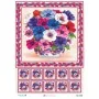 4992 Diamond Pirinç Dekopaj Kağıdı 30x42cm 4992 Diamond Pirinç Dekopaj Kağıdı 30x42cm