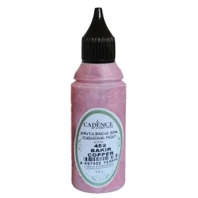 %product-name%