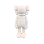 HYK1124 Küçük Kaws Figür Ham Polyester Obje HYK1124 Küçük Kaws Figür Ham Polyester Obje