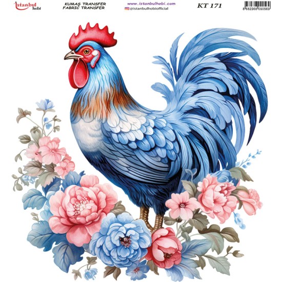 KT171 Kumaş Transfer Kağıdı (20x20)