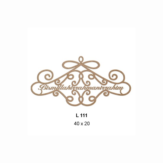 L111 Küçük Besmele Ahşap Boyanabilir Obje