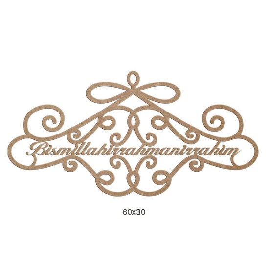 L112 Büyük Besmele Ahşap Boyanabilir Obje