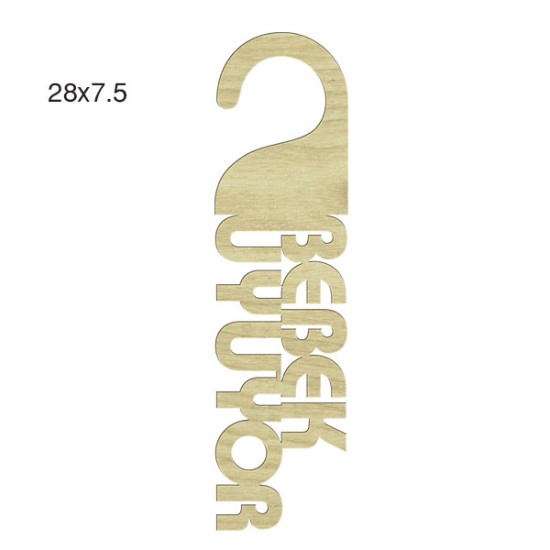 L135 Bebek Uyuyor Kapı Askısı Ahşap Boyanabilir Obje