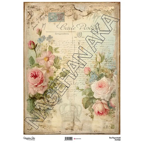 Model NG1432 NagehanAka Pirinç Dekopaj Kağıdı