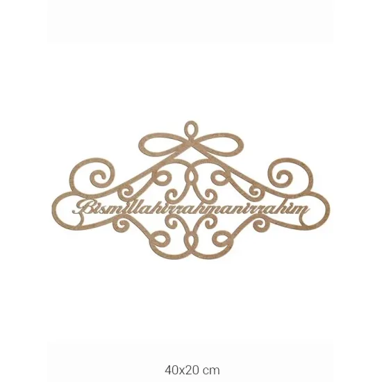 L111 Küçük Besmele Ahşap Boyanabilir Obje