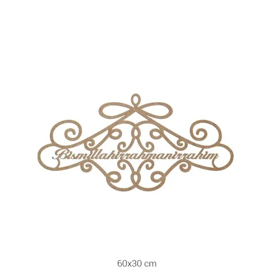 L112 Büyük Besmele Ahşap Boyanabilir Obje