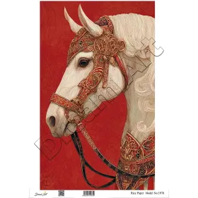 Model 1970 DreamArt Pirinç Dekopaj Kağıdı