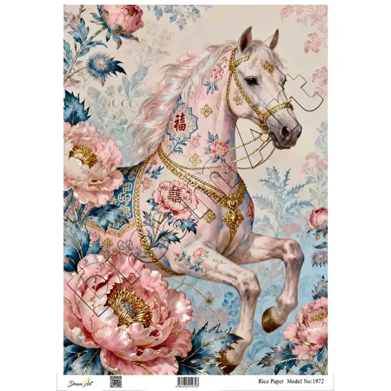 Model 1972 DreamArt Pirinç Dekopaj Kağıdı