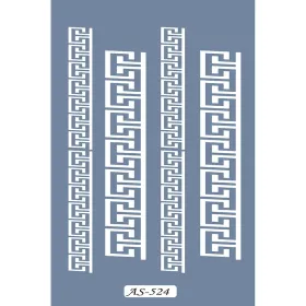AS524 Bordür Model A4 Stencil
