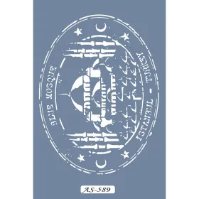 AS589 Blue Mosque Model A4 Stencil
