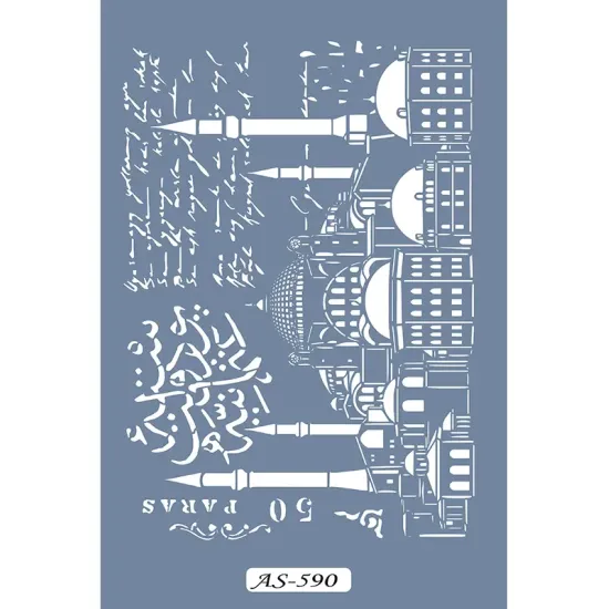 AS590 Ayasofya Model A4 Stencil