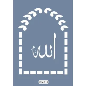 Allah Yazılı Model BN39 25x35 BN Serisi Stencil