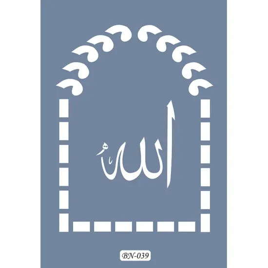 Allah Yazılı Model BN39 25x35 BN Serisi Stencil