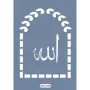 Allah Yazılı Model BN39 25x35 BN Serisi Stencil