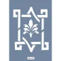 Göbek Model BN83 25x35 BN Serisi Stencil