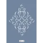 Göbek Model BN110 25x35 BN Serisi Stencil