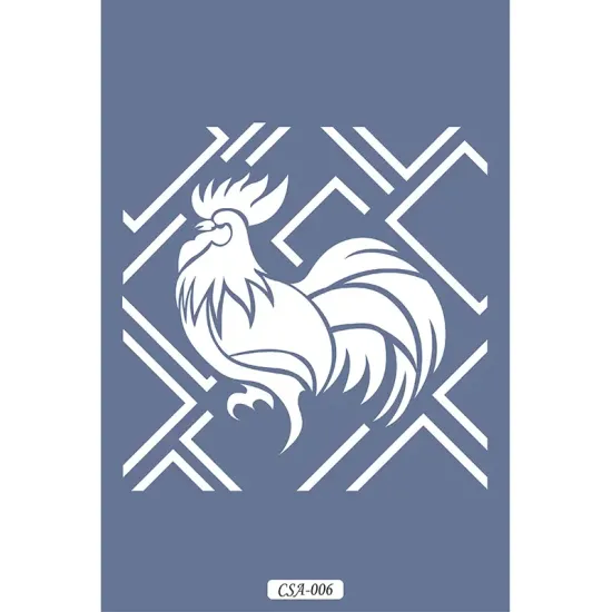 Horoz Figür Çocuk Stencil 15x15cm CSA06